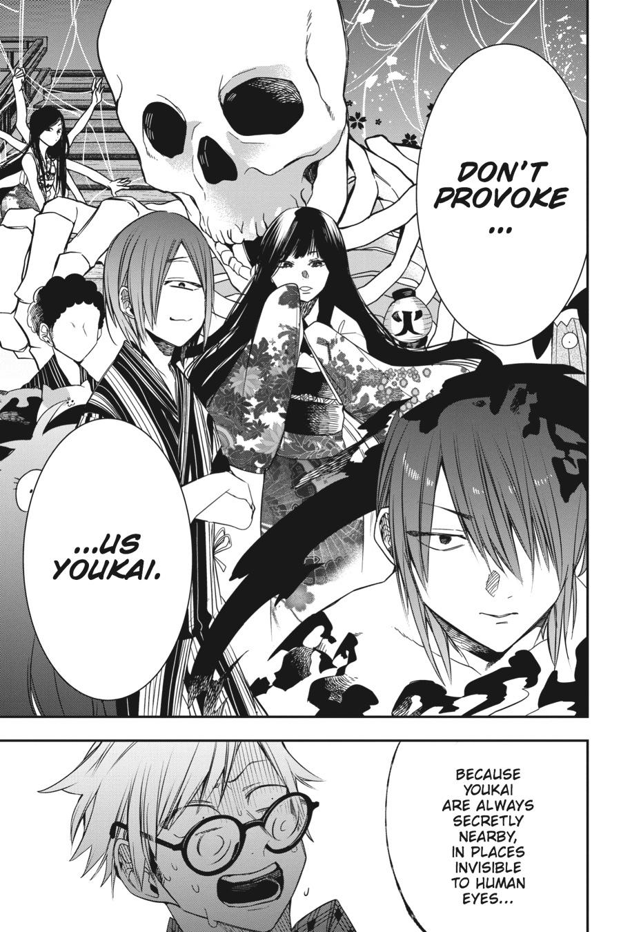 Youkai Gakkou no Sensei Hajimemashita! Chapter 45 page 19 - Chapter 45