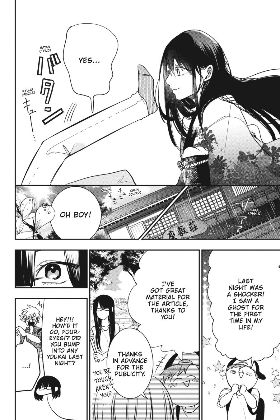 Youkai Gakkou no Sensei Hajimemashita! Chapter 45 page 20 - Chapter 45