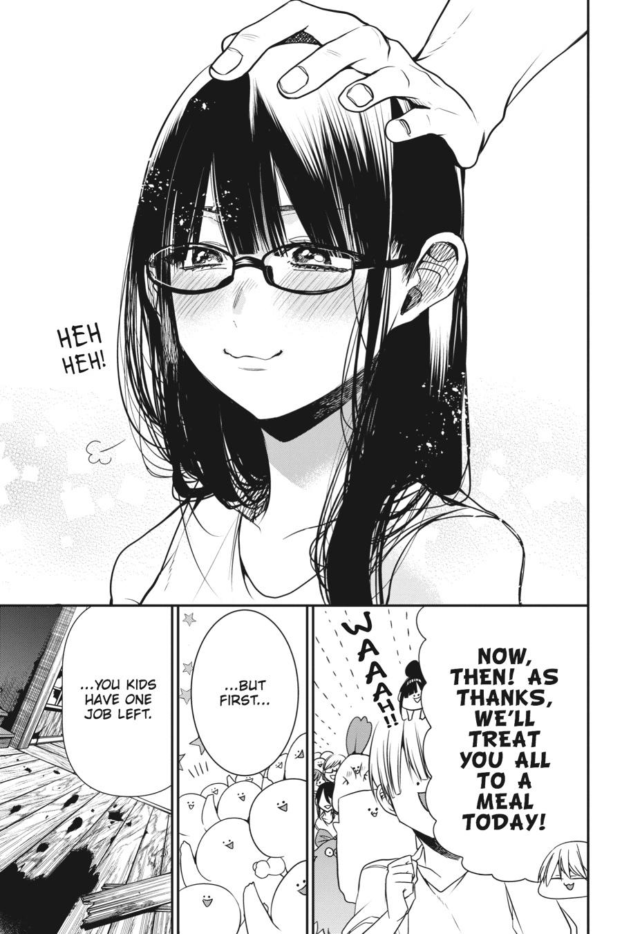 Youkai Gakkou no Sensei Hajimemashita! Chapter 45 page 23 - Chapter 45