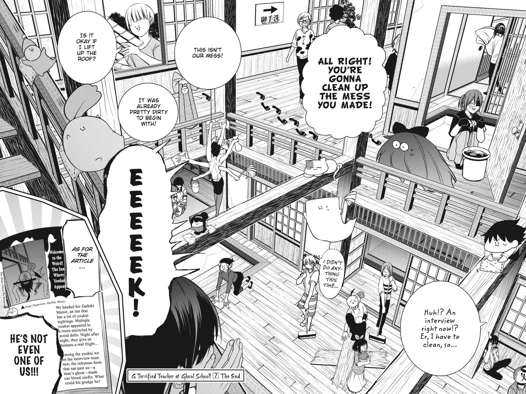 Youkai Gakkou no Sensei Hajimemashita! Chapter 45 page 24 - Chapter 45
