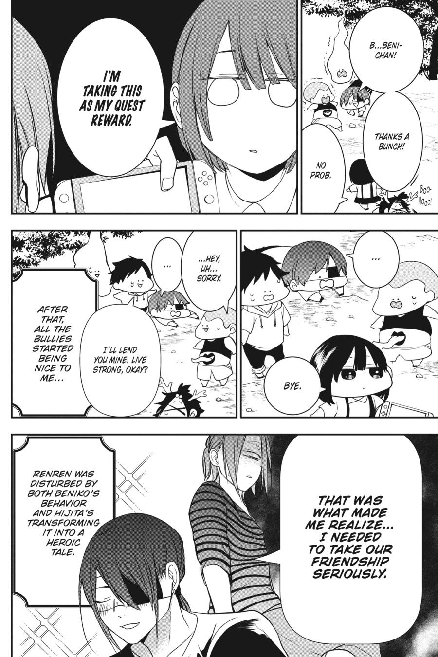 Youkai Gakkou no Sensei Hajimemashita! Chapter 45 page 26 - Chapter 45