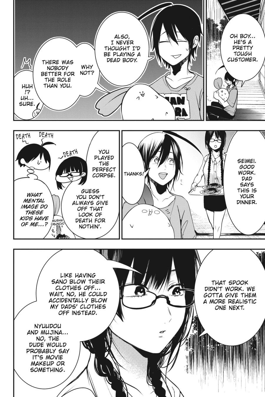 Youkai Gakkou no Sensei Hajimemashita! Chapter 45 page 4 - Chapter 45