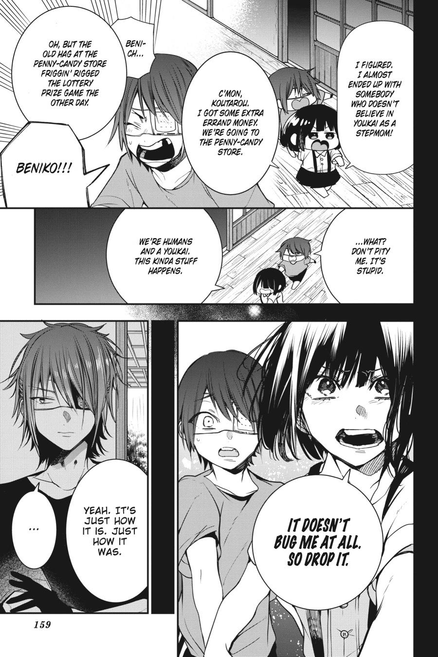 Youkai Gakkou no Sensei Hajimemashita! Chapter 45 page 7 - Chapter 45
