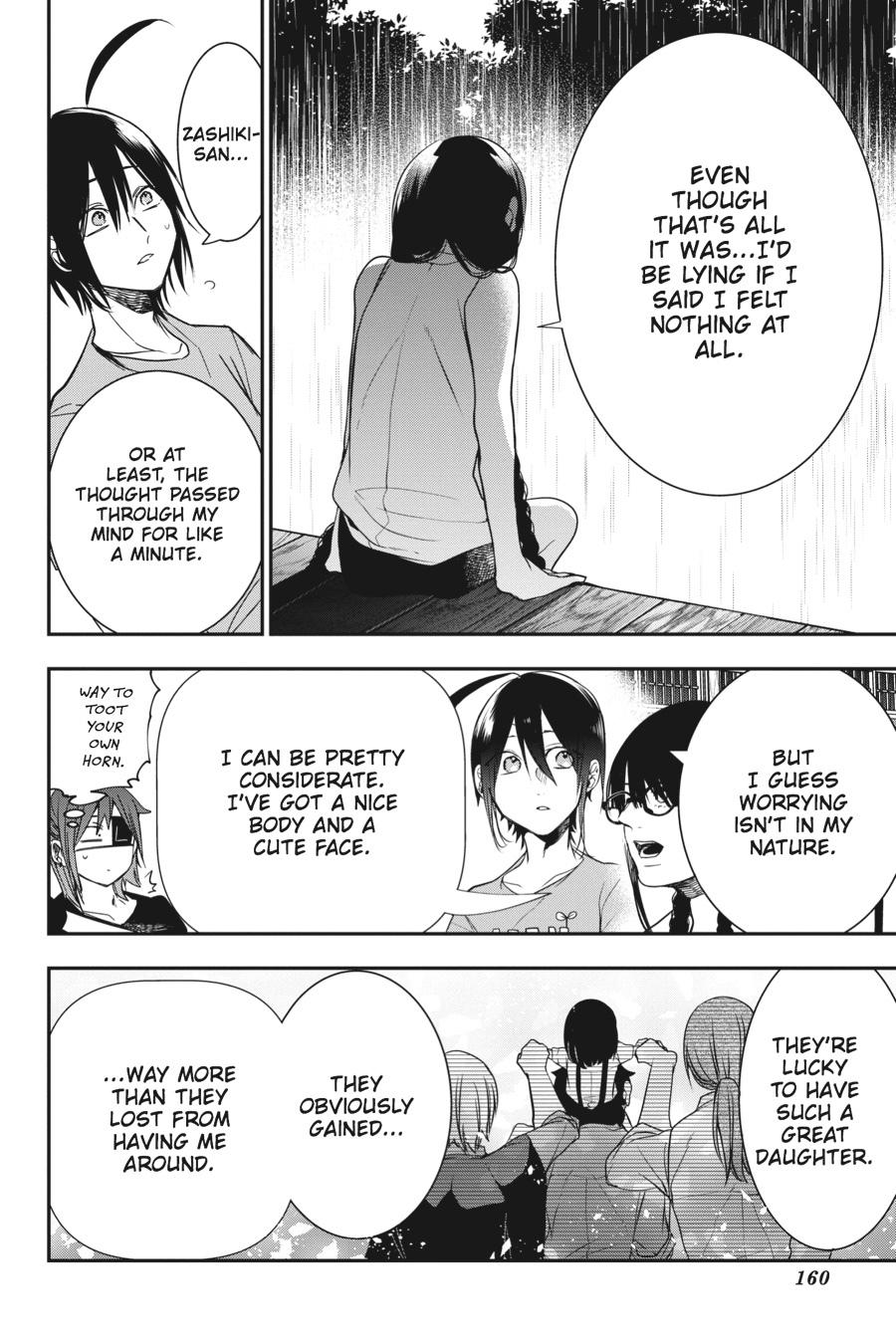 Youkai Gakkou no Sensei Hajimemashita! Chapter 45 page 8 - Chapter 45