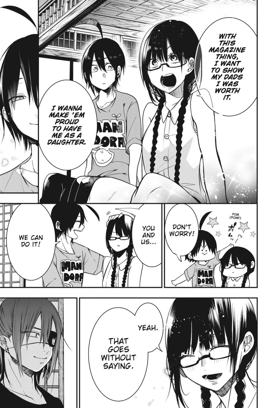 Youkai Gakkou no Sensei Hajimemashita! Chapter 45 page 9 - Chapter 45