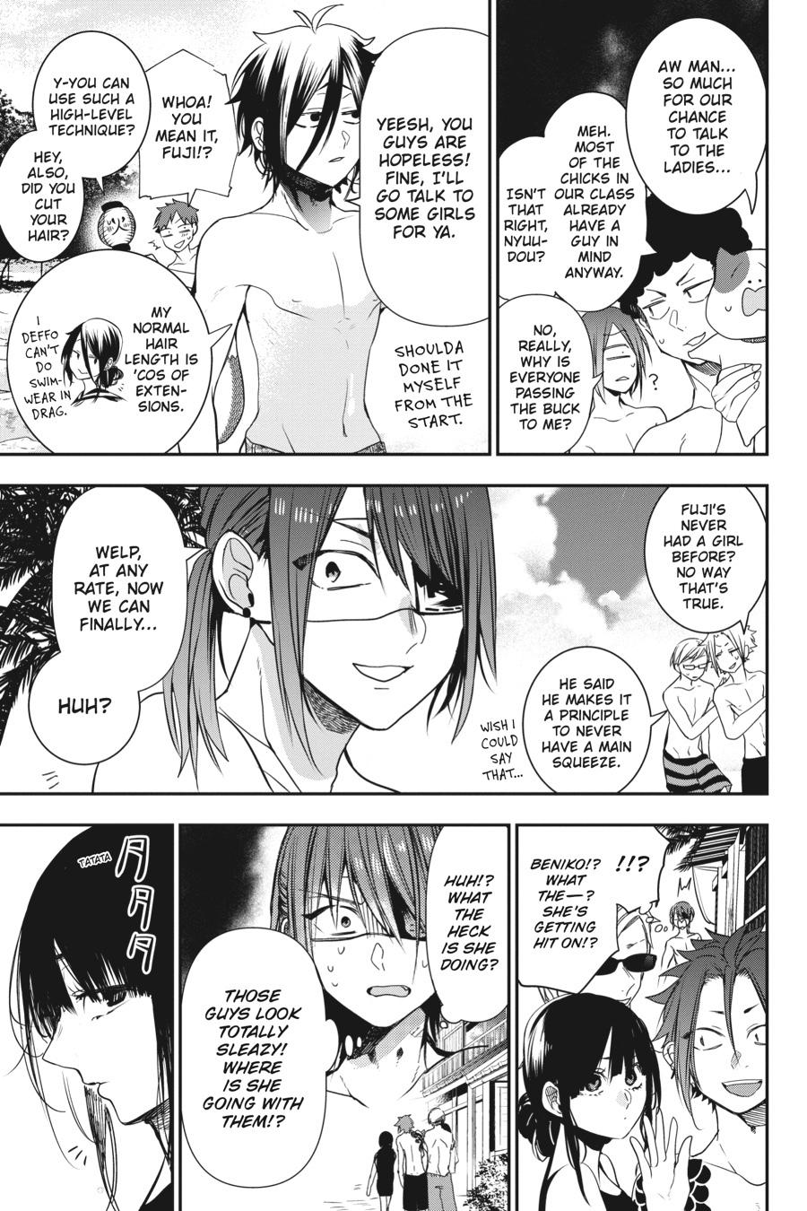 Youkai Gakkou no Sensei Hajimemashita! Chapter 46 page 12 - Chapter 46