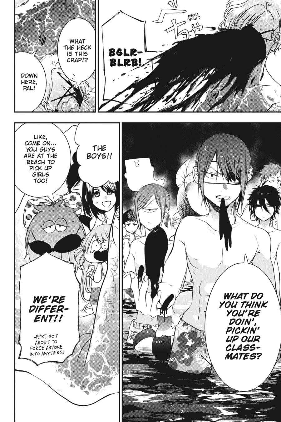 Youkai Gakkou no Sensei Hajimemashita! Chapter 46 page 15 - Chapter 46