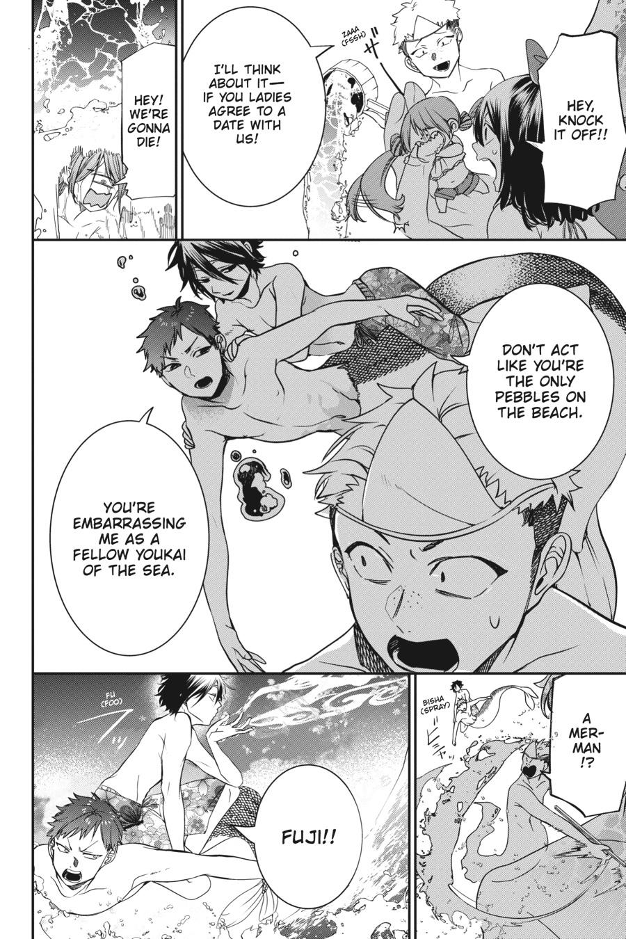 Youkai Gakkou no Sensei Hajimemashita! Chapter 46 page 17 - Chapter 46