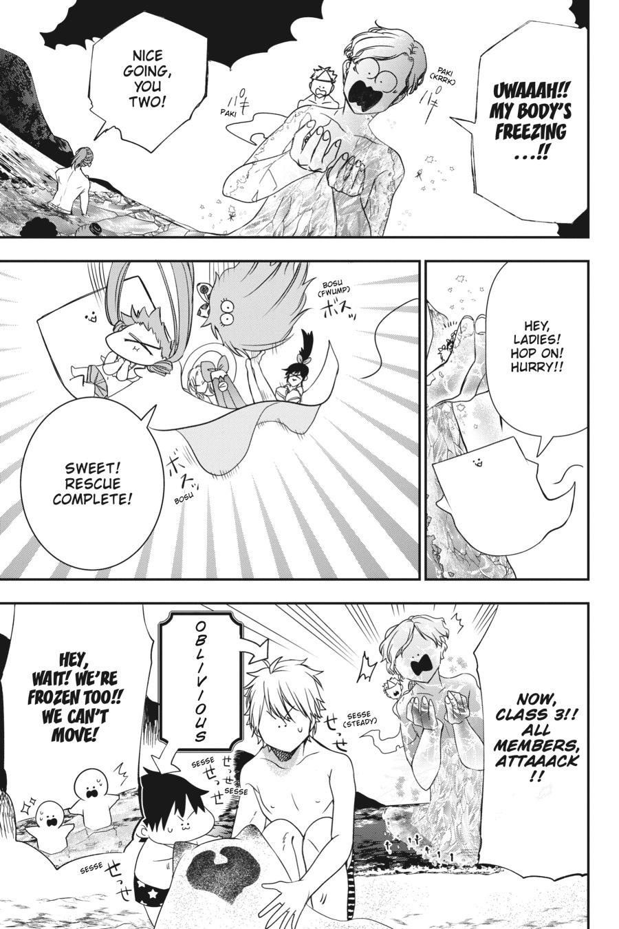Youkai Gakkou no Sensei Hajimemashita! Chapter 46 page 18 - Chapter 46