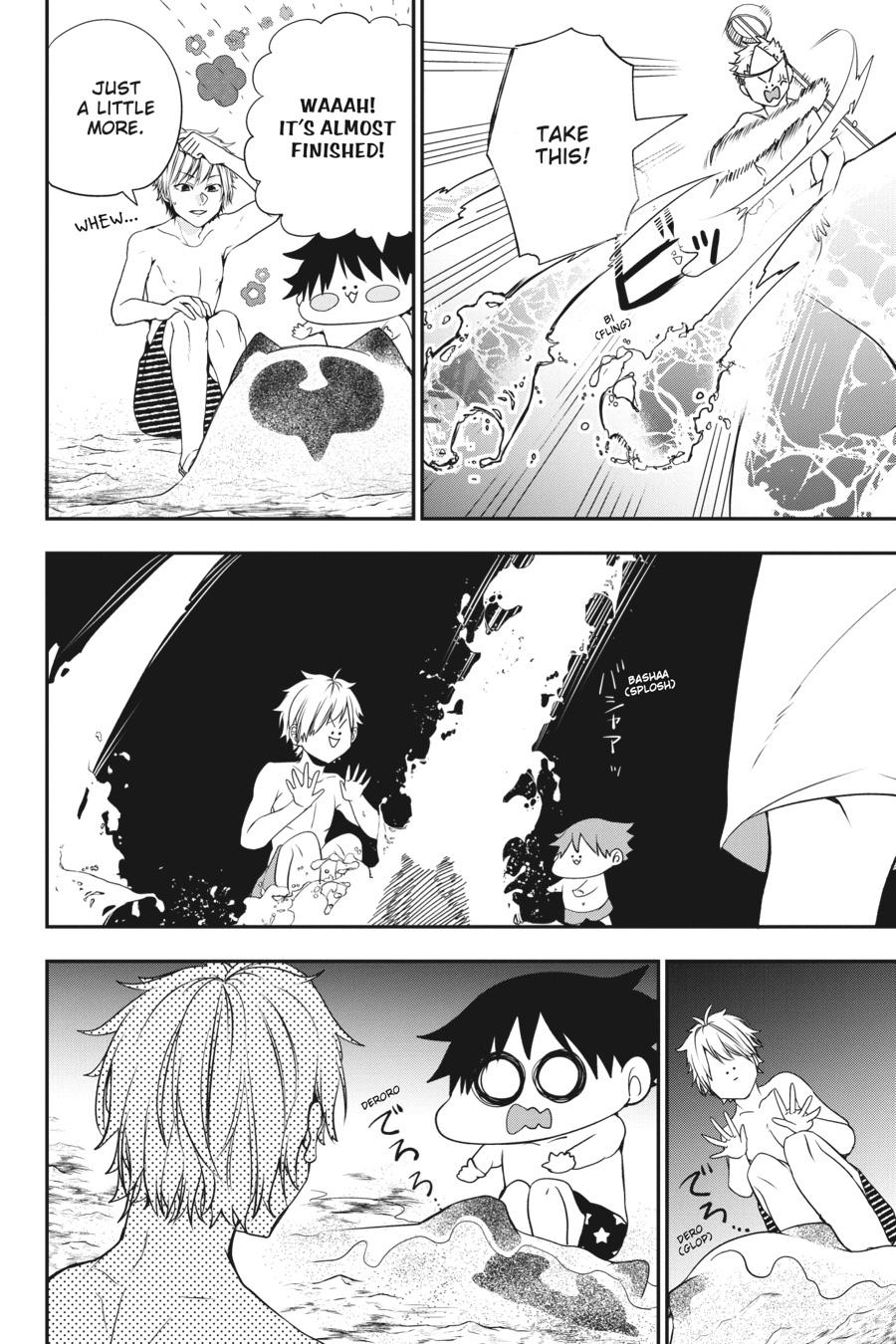 Youkai Gakkou no Sensei Hajimemashita! Chapter 46 page 19 - Chapter 46