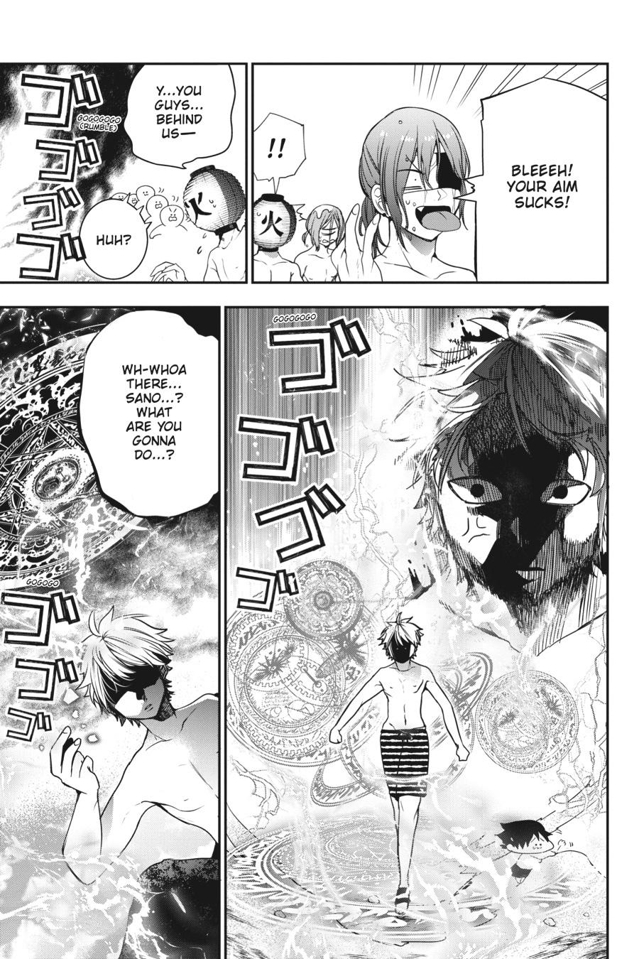 Youkai Gakkou no Sensei Hajimemashita! Chapter 46 page 20 - Chapter 46