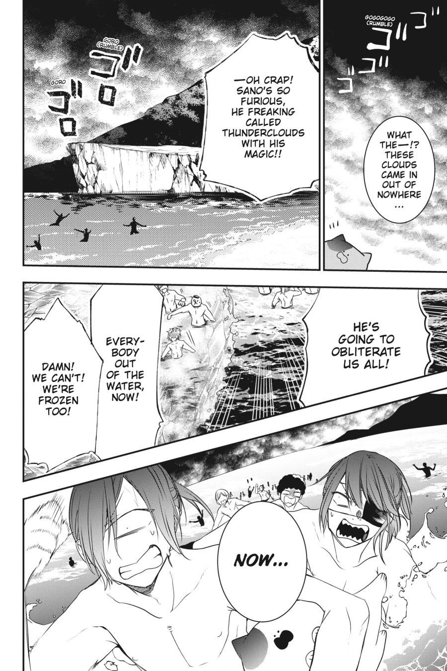 Youkai Gakkou no Sensei Hajimemashita! Chapter 46 page 21 - Chapter 46