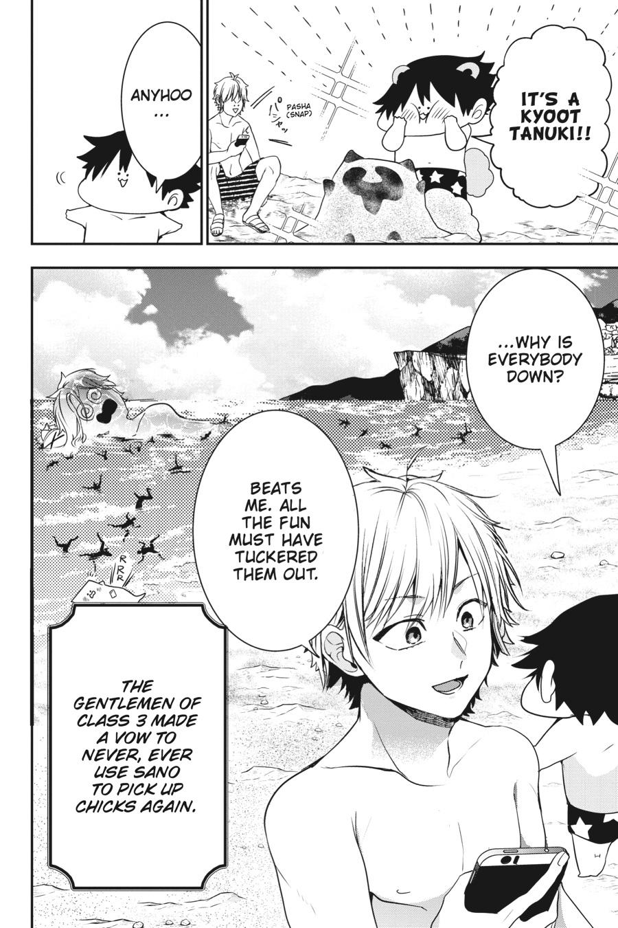 Youkai Gakkou no Sensei Hajimemashita! Chapter 46 page 23 - Chapter 46