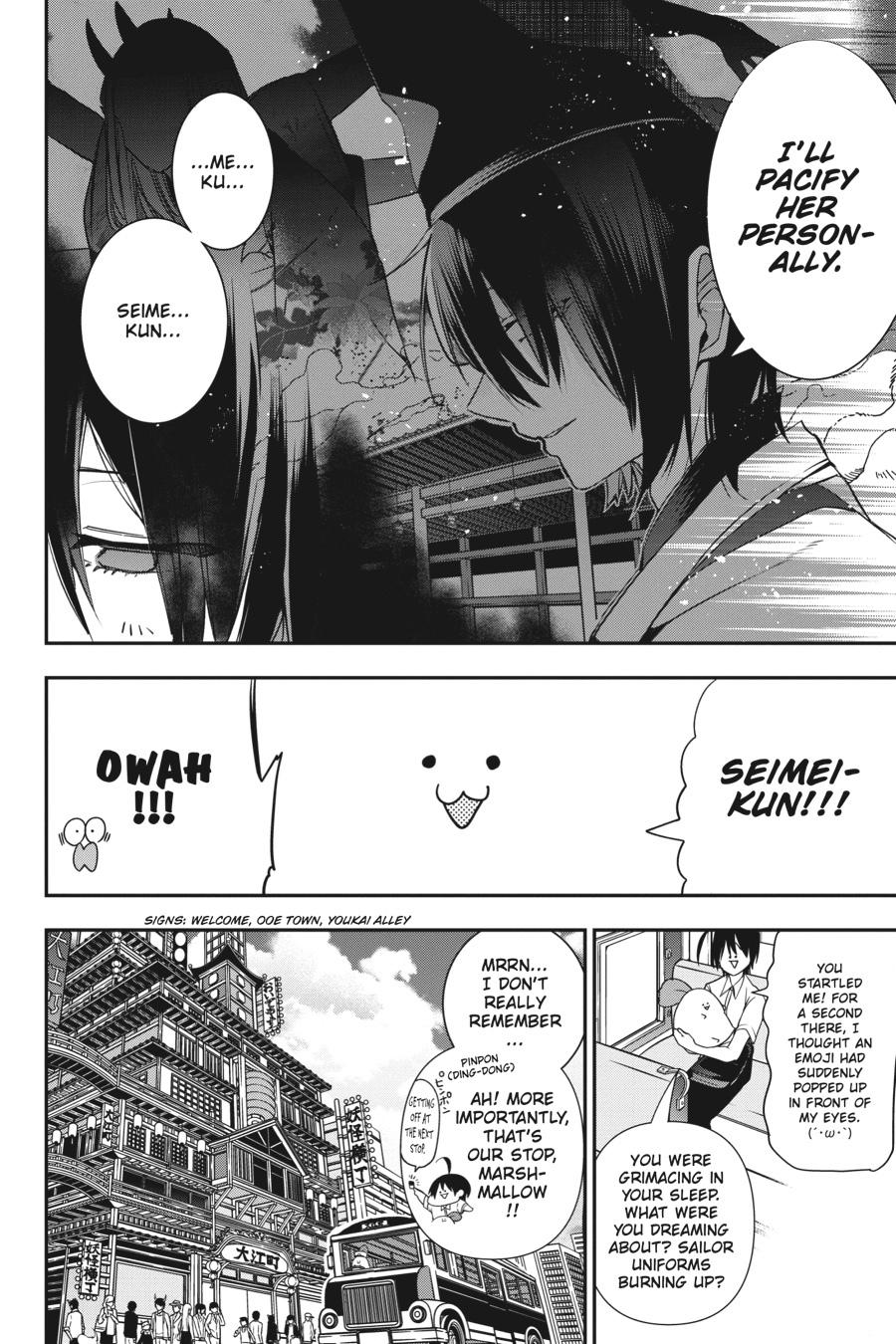 Youkai Gakkou no Sensei Hajimemashita! Chapter 46 page 25 - Chapter 46