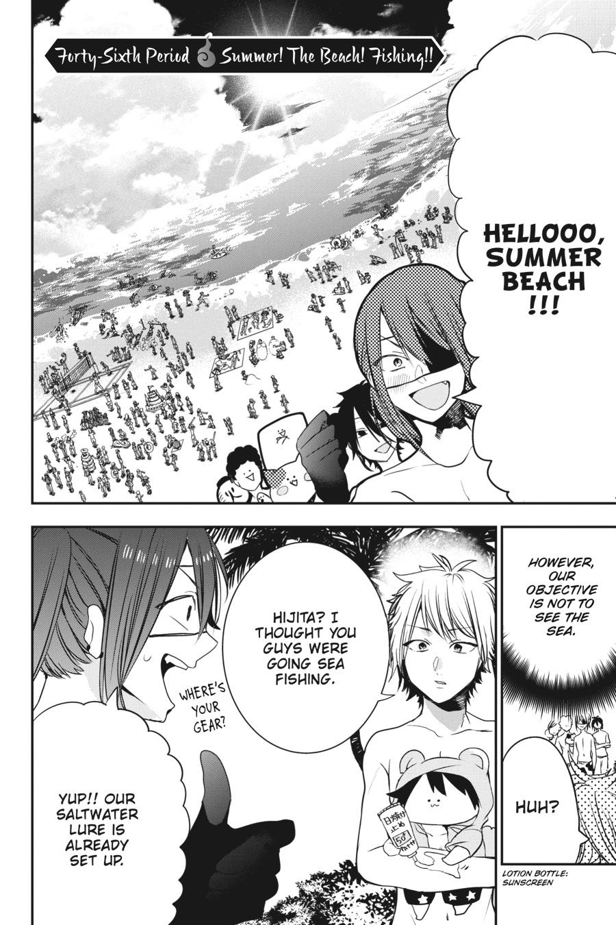 Youkai Gakkou no Sensei Hajimemashita! Chapter 46 page 5 - Chapter 46
