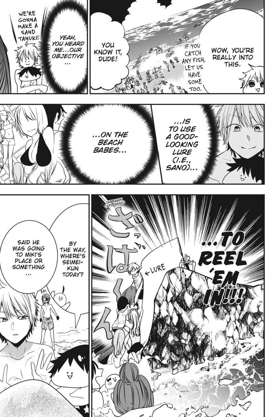 Youkai Gakkou no Sensei Hajimemashita! Chapter 46 page 6 - Chapter 46