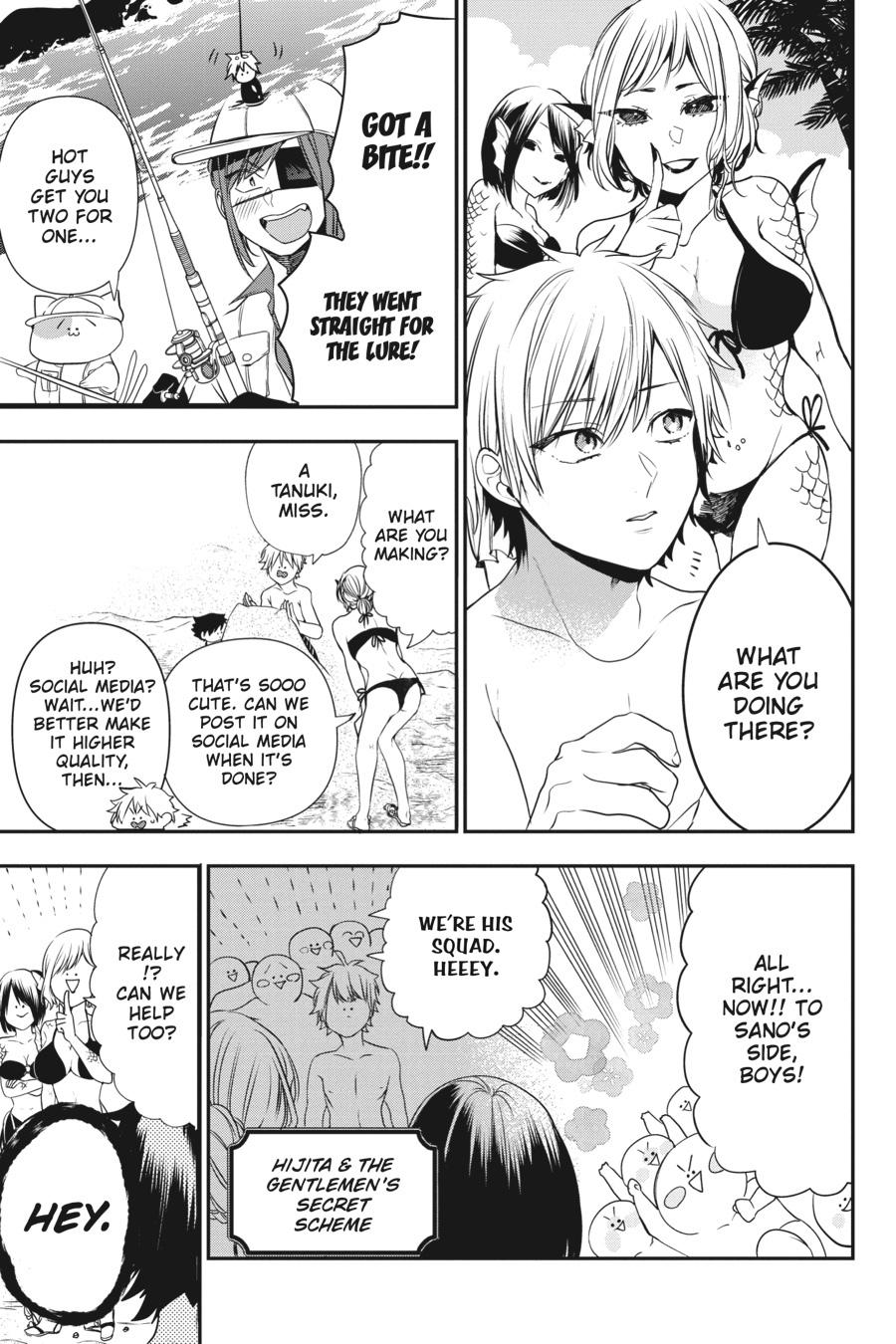 Youkai Gakkou no Sensei Hajimemashita! Chapter 46 page 8 - Chapter 46