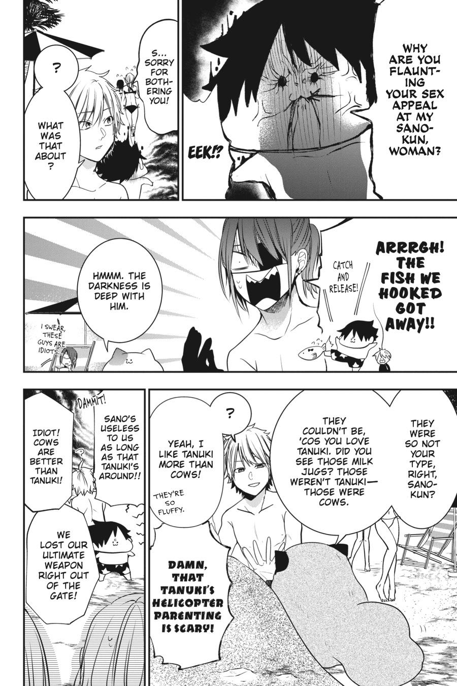Youkai Gakkou no Sensei Hajimemashita! Chapter 46 page 9 - Chapter 46