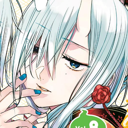 Youkai Gakkou no Sensei Hajimemashita! Chapter 46 cover