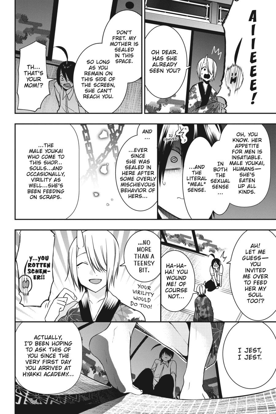 Youkai Gakkou no Sensei Hajimemashita! Chapter 47 page 11 - Chapter 47