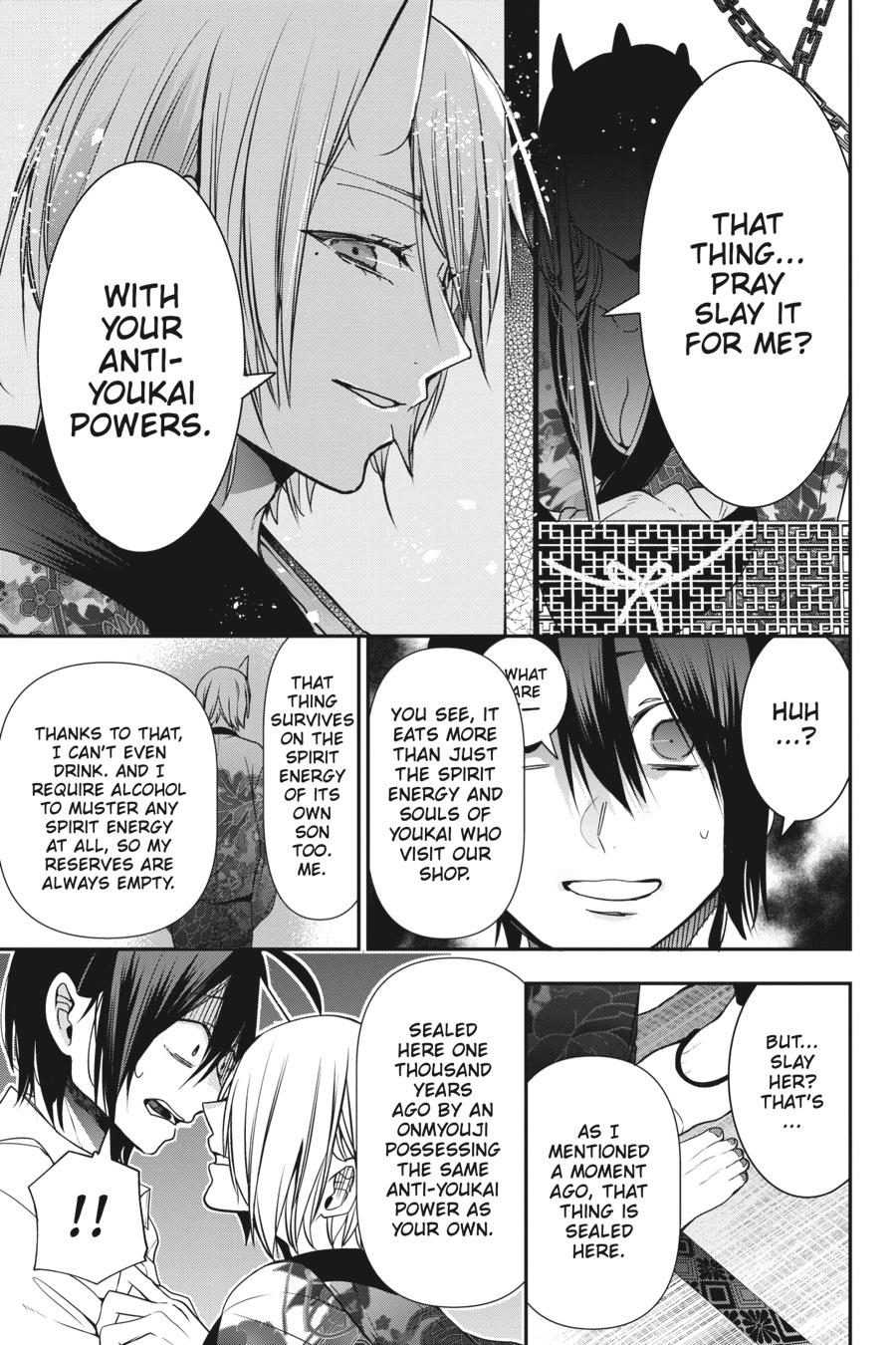Youkai Gakkou no Sensei Hajimemashita! Chapter 47 page 12 - Chapter 47