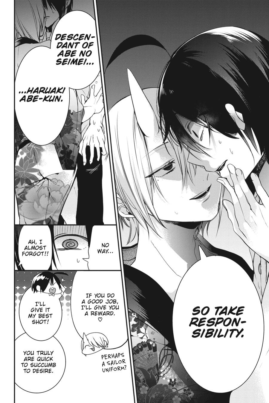Youkai Gakkou no Sensei Hajimemashita! Chapter 47 page 13 - Chapter 47