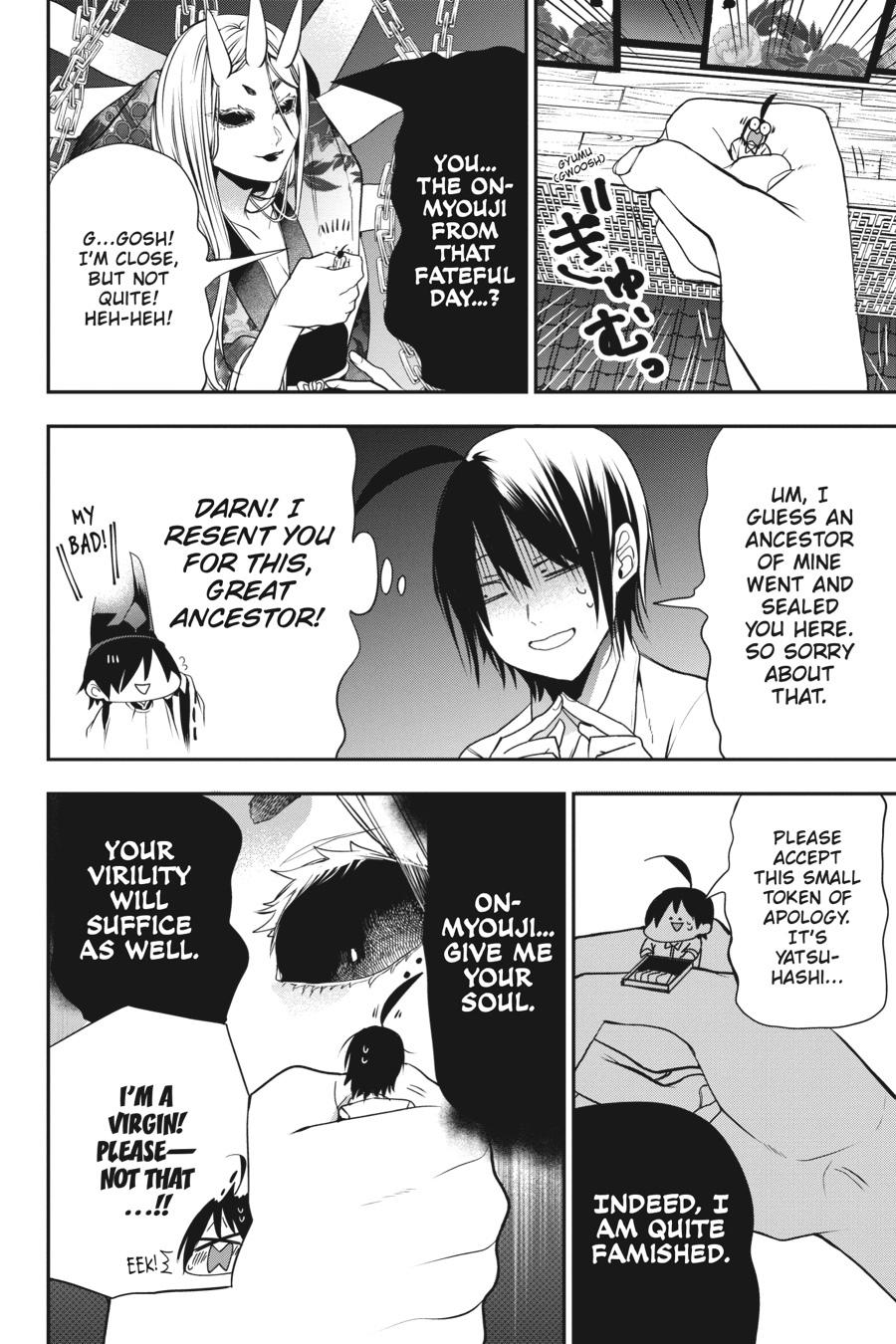 Youkai Gakkou no Sensei Hajimemashita! Chapter 47 page 15 - Chapter 47