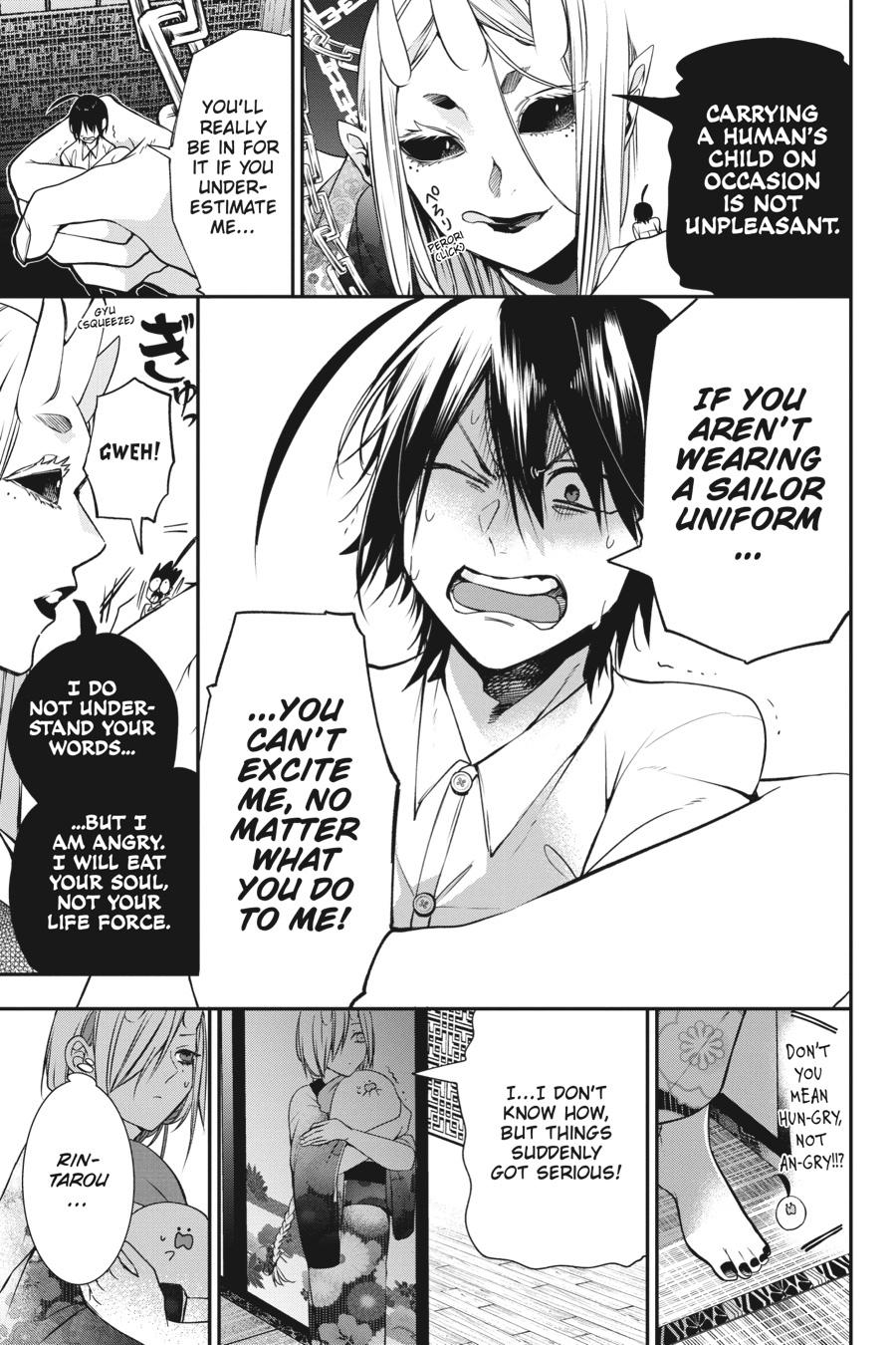 Youkai Gakkou no Sensei Hajimemashita! Chapter 47 page 16 - Chapter 47