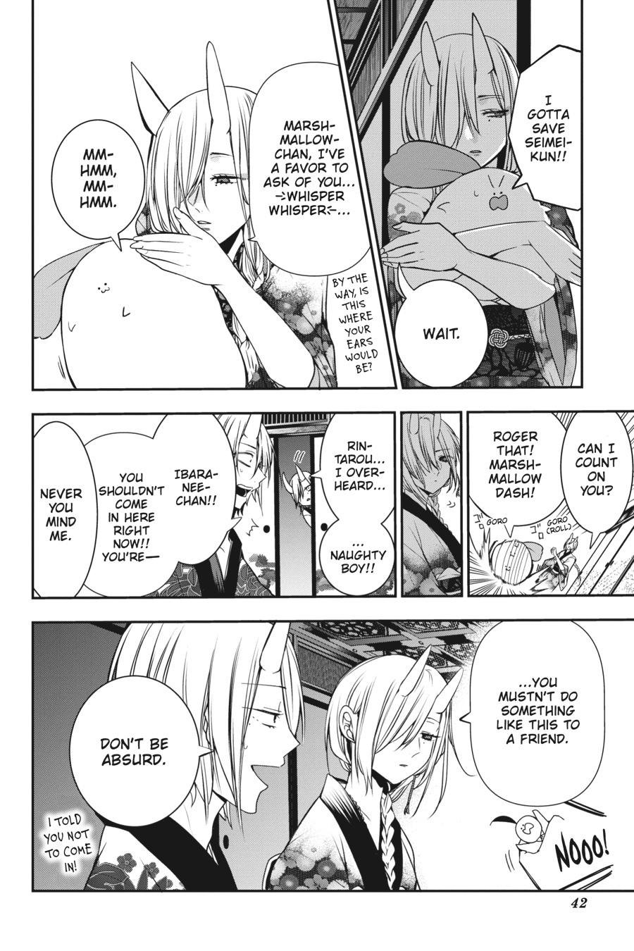Youkai Gakkou no Sensei Hajimemashita! Chapter 47 page 17 - Chapter 47