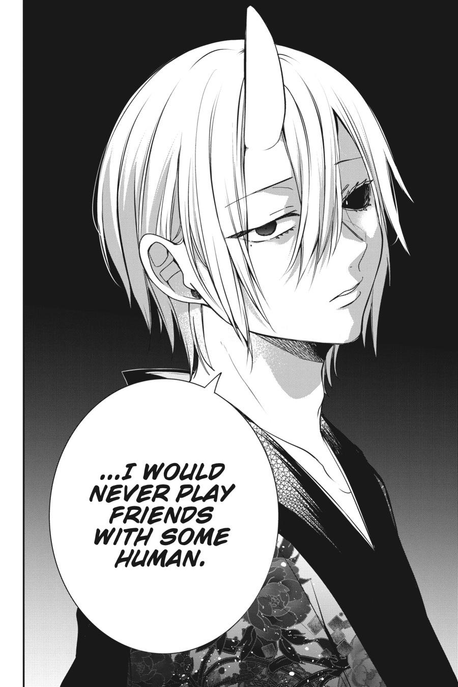 Youkai Gakkou no Sensei Hajimemashita! Chapter 47 page 19 - Chapter 47