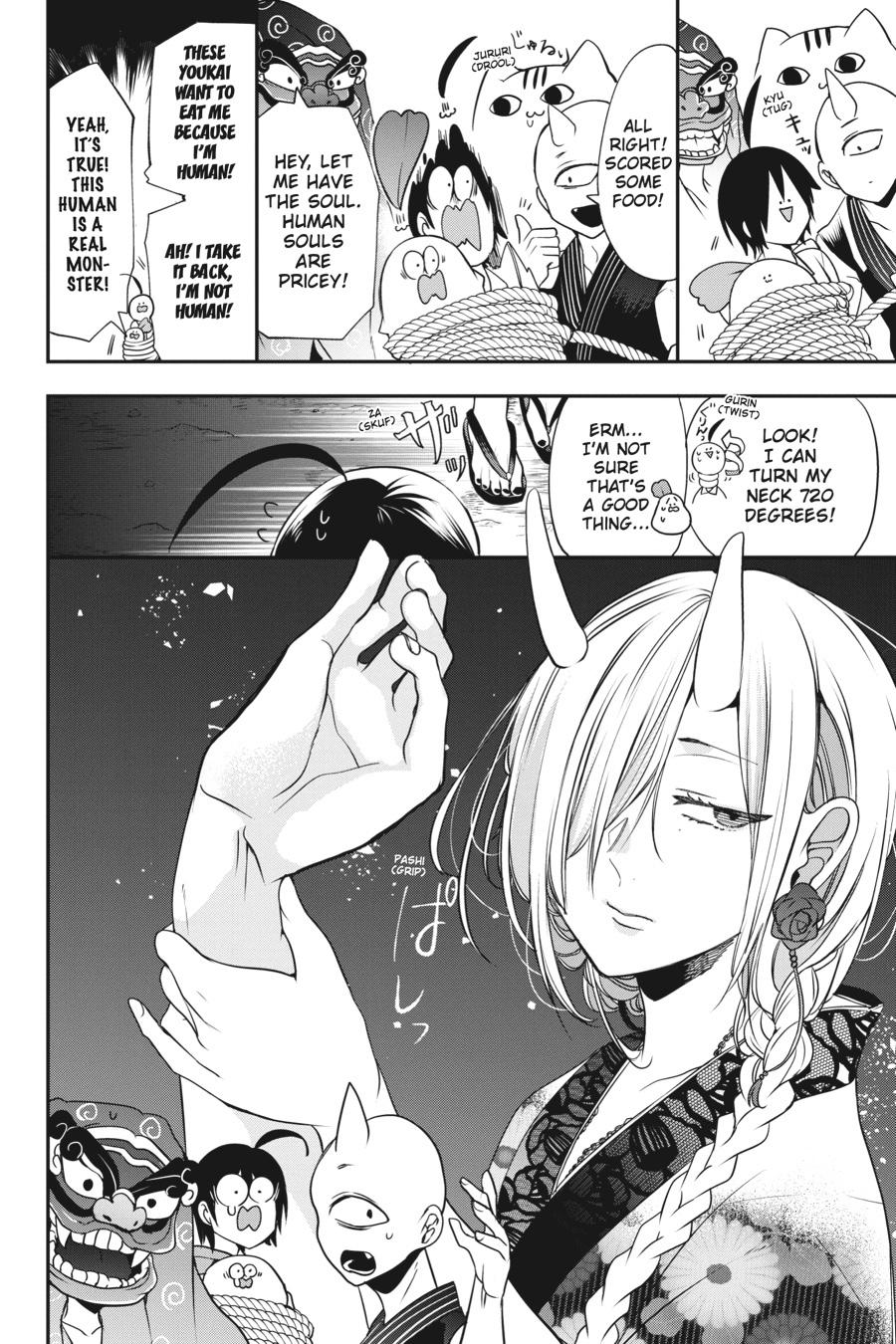 Youkai Gakkou no Sensei Hajimemashita! Chapter 47 page 4 - Chapter 47