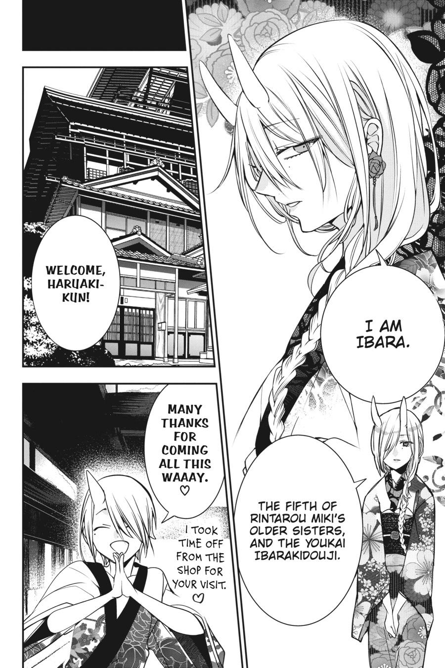 Youkai Gakkou no Sensei Hajimemashita! Chapter 47 page 6 - Chapter 47