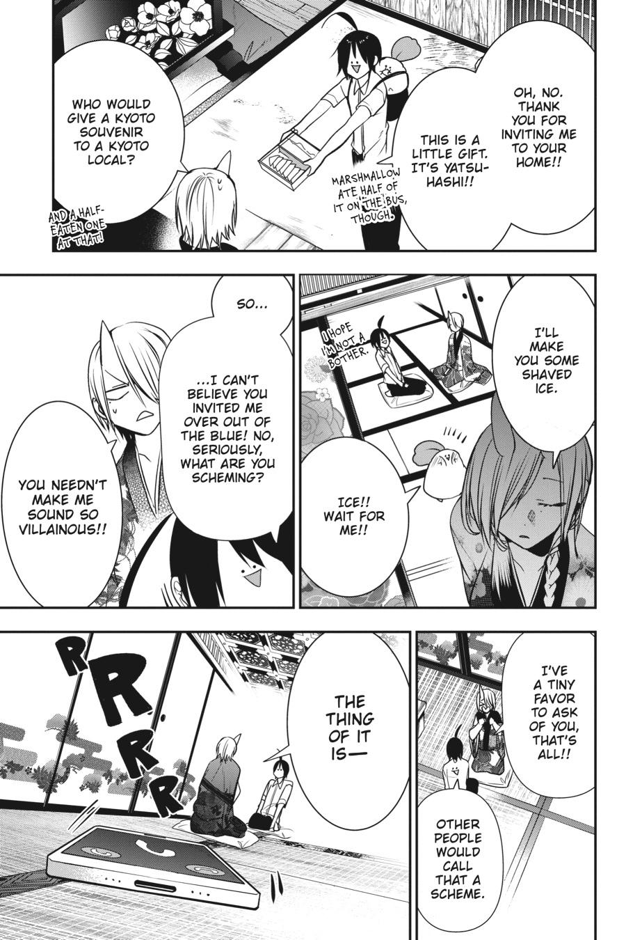 Youkai Gakkou no Sensei Hajimemashita! Chapter 47 page 7 - Chapter 47