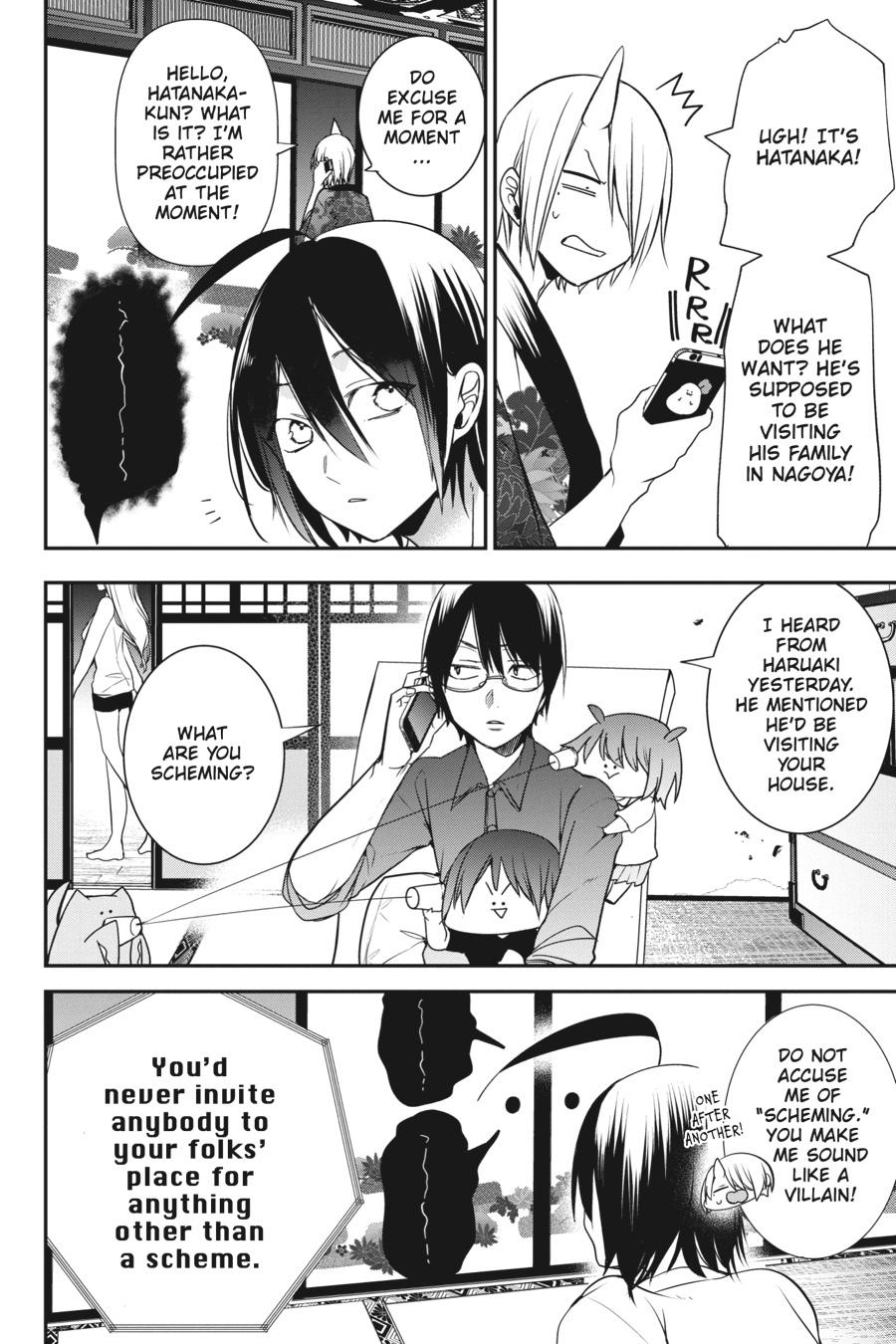 Youkai Gakkou no Sensei Hajimemashita! Chapter 47 page 8 - Chapter 47
