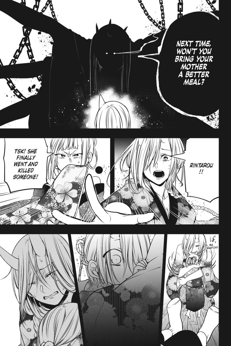Youkai Gakkou no Sensei Hajimemashita! Chapter 48 page 13 - Chapter 48
