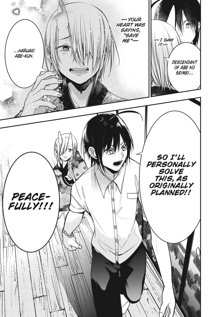 Youkai Gakkou no Sensei Hajimemashita! Chapter 48 page 17 - Chapter 48