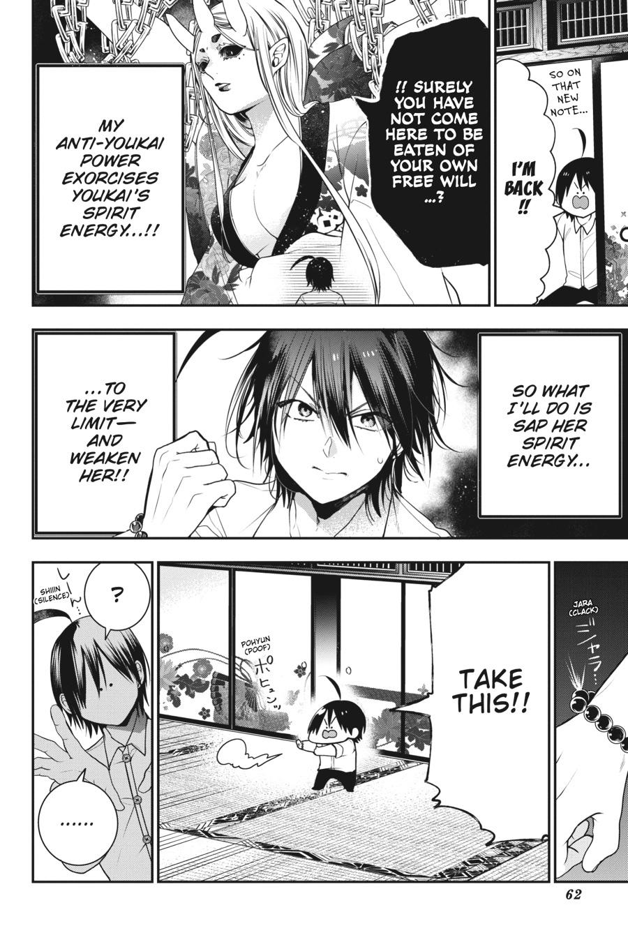 Youkai Gakkou no Sensei Hajimemashita! Chapter 48 page 18 - Chapter 48