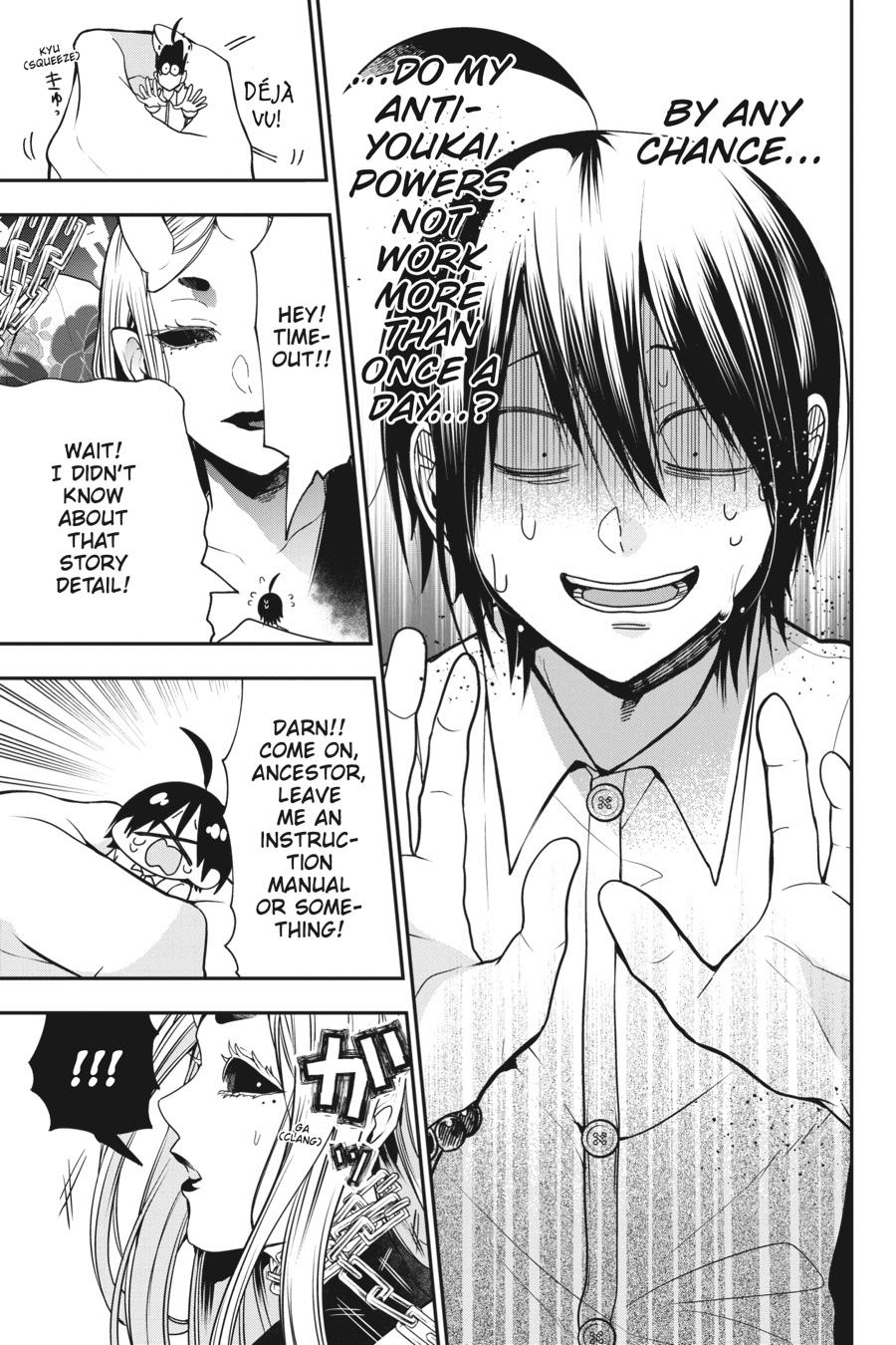 Youkai Gakkou no Sensei Hajimemashita! Chapter 48 page 19 - Chapter 48