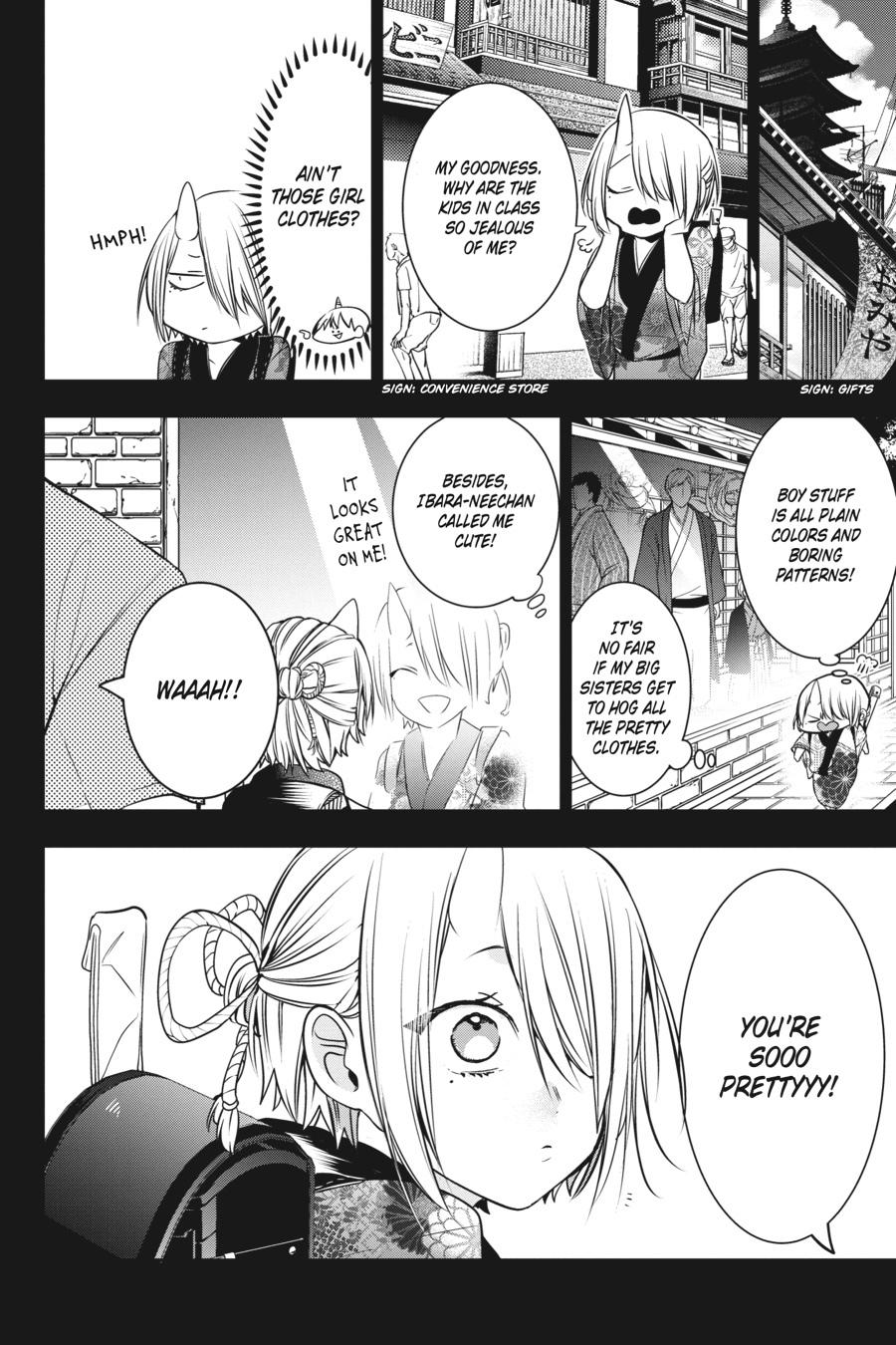 Youkai Gakkou no Sensei Hajimemashita! Chapter 48 page 2 - Chapter 48