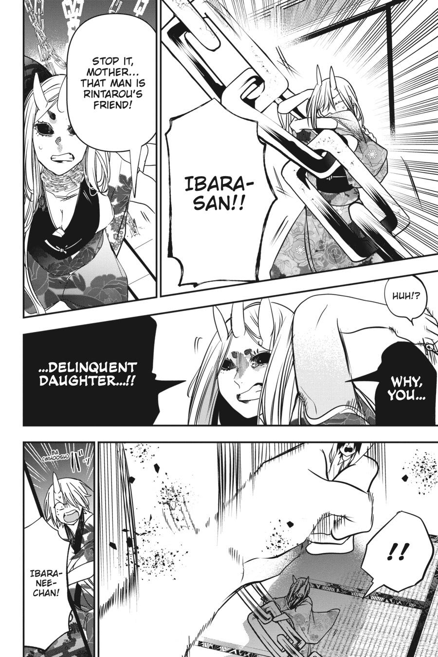 Youkai Gakkou no Sensei Hajimemashita! Chapter 48 page 20 - Chapter 48