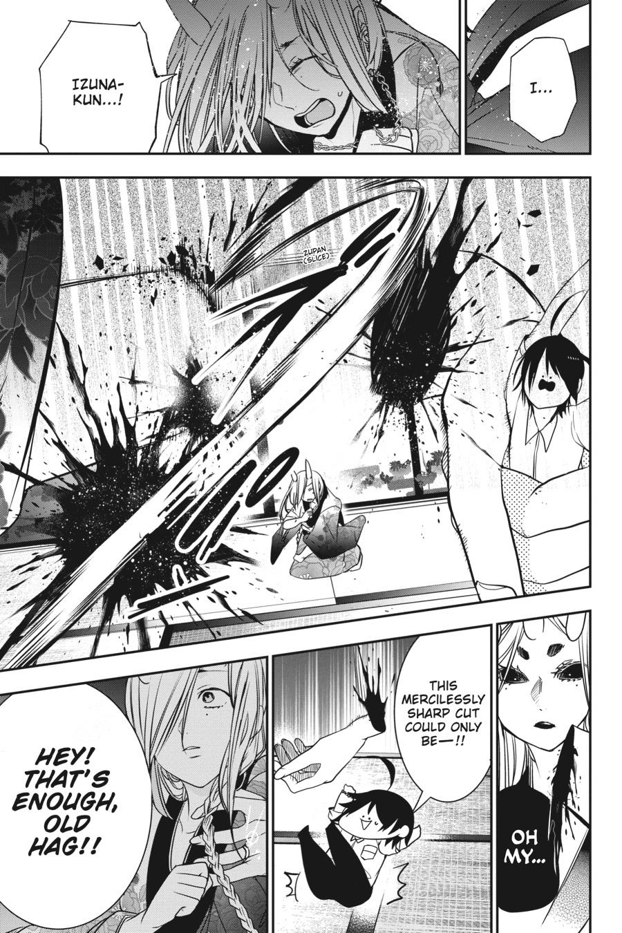 Youkai Gakkou no Sensei Hajimemashita! Chapter 48 page 21 - Chapter 48