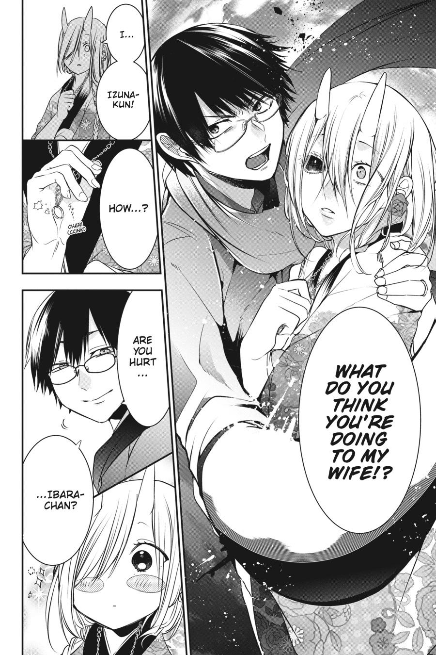 Youkai Gakkou no Sensei Hajimemashita! Chapter 48 page 22 - Chapter 48
