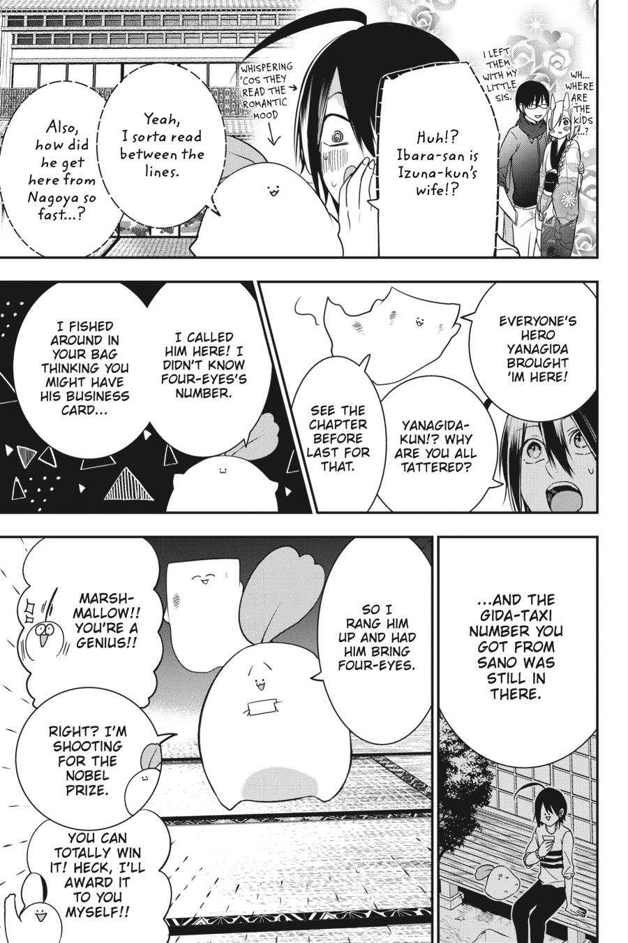 Youkai Gakkou no Sensei Hajimemashita! Chapter 48 page 23 - Chapter 48