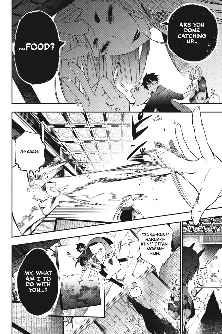 Youkai Gakkou no Sensei Hajimemashita! Chapter 48 page 24 - Chapter 48