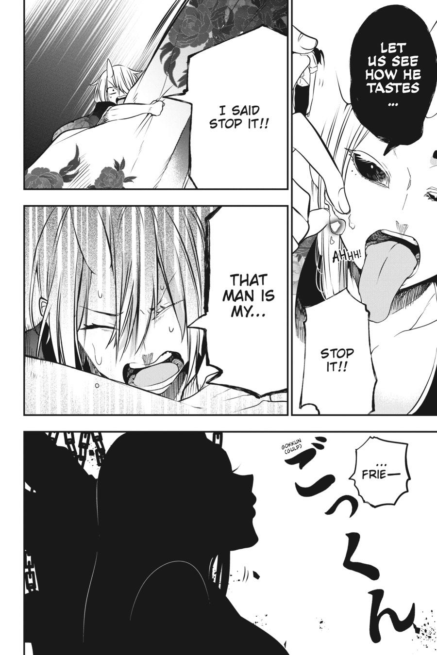 Youkai Gakkou no Sensei Hajimemashita! Chapter 48 page 26 - Chapter 48