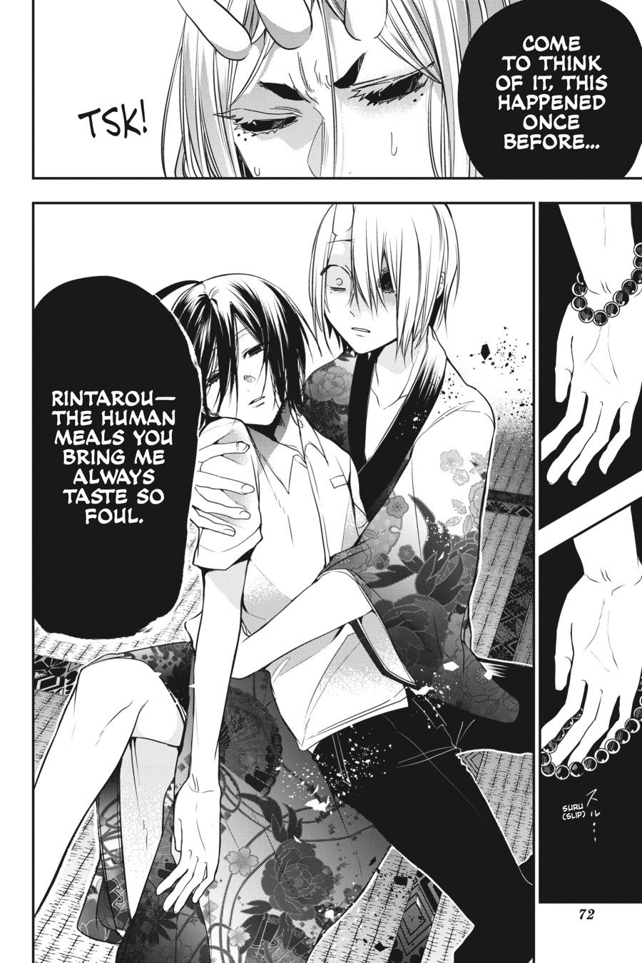 Youkai Gakkou no Sensei Hajimemashita! Chapter 48 page 28 - Chapter 48