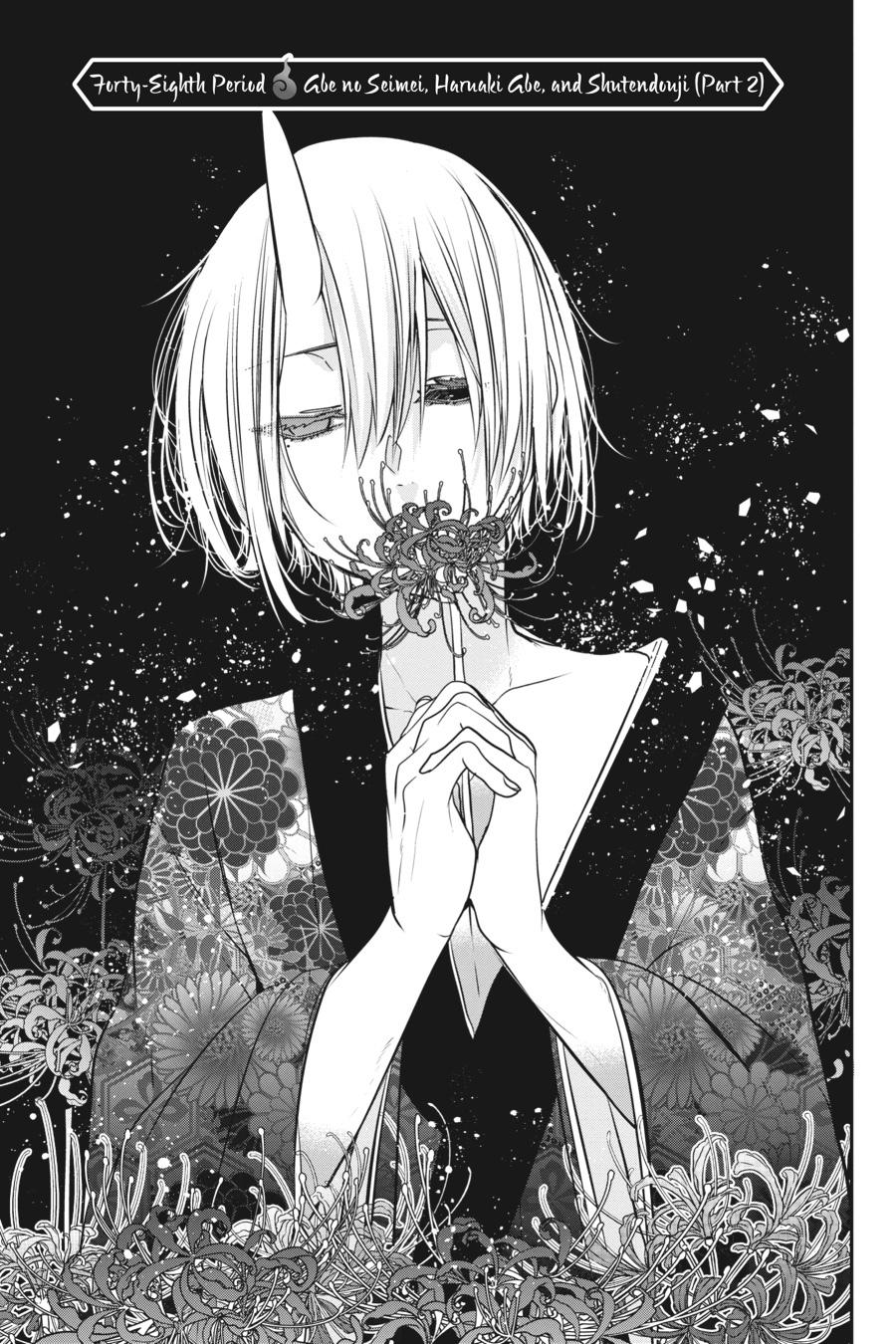 Youkai Gakkou no Sensei Hajimemashita! Chapter 48 page 3 - Chapter 48