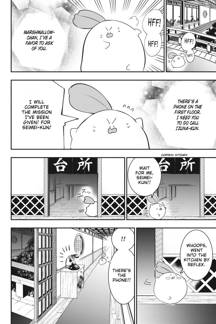 Youkai Gakkou no Sensei Hajimemashita! Chapter 48 page 4 - Chapter 48