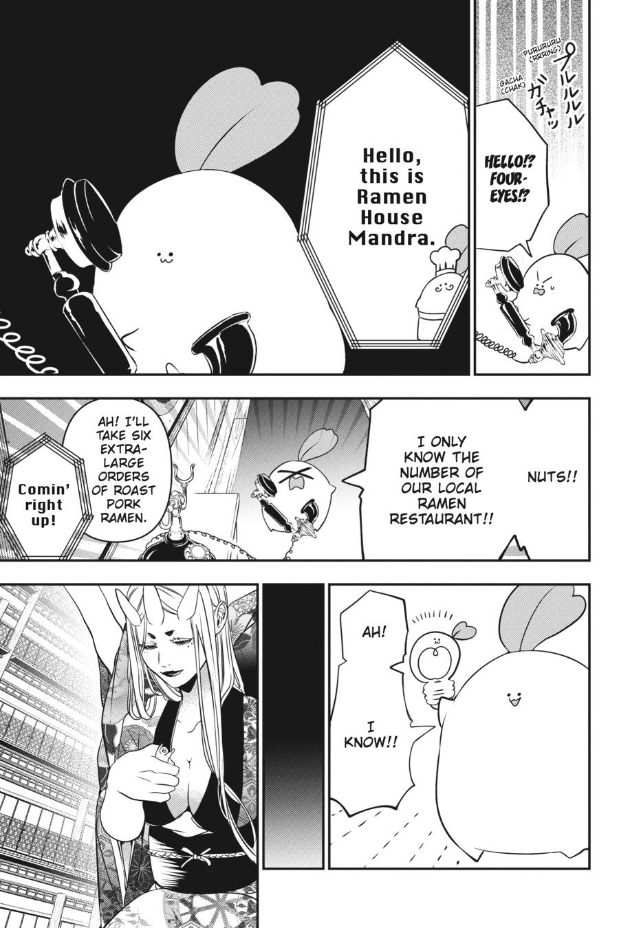 Youkai Gakkou no Sensei Hajimemashita! Chapter 48 page 5 - Chapter 48