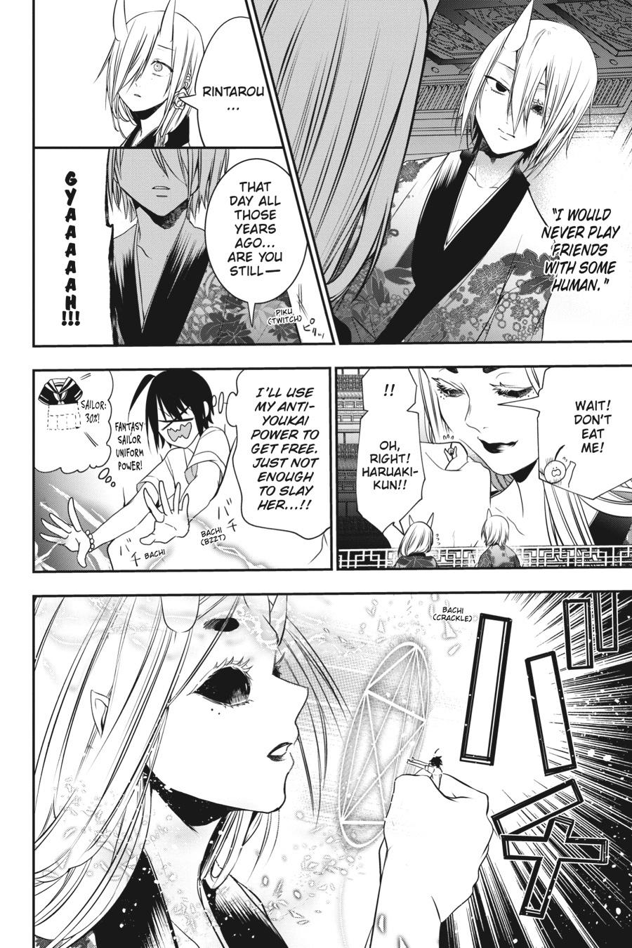 Youkai Gakkou no Sensei Hajimemashita! Chapter 48 page 6 - Chapter 48